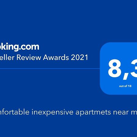 Comfortable Inexpensive Apartmets Near Metro เอเธนส์ ภายนอก รูปภาพ
